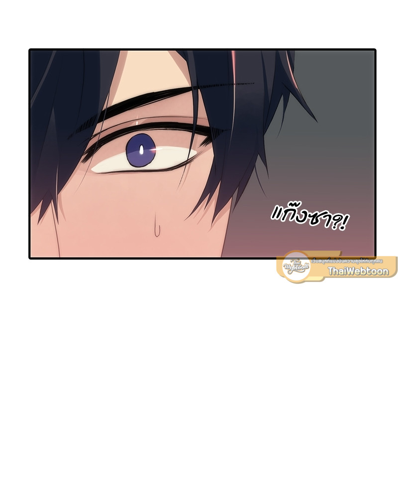 หน้า 77