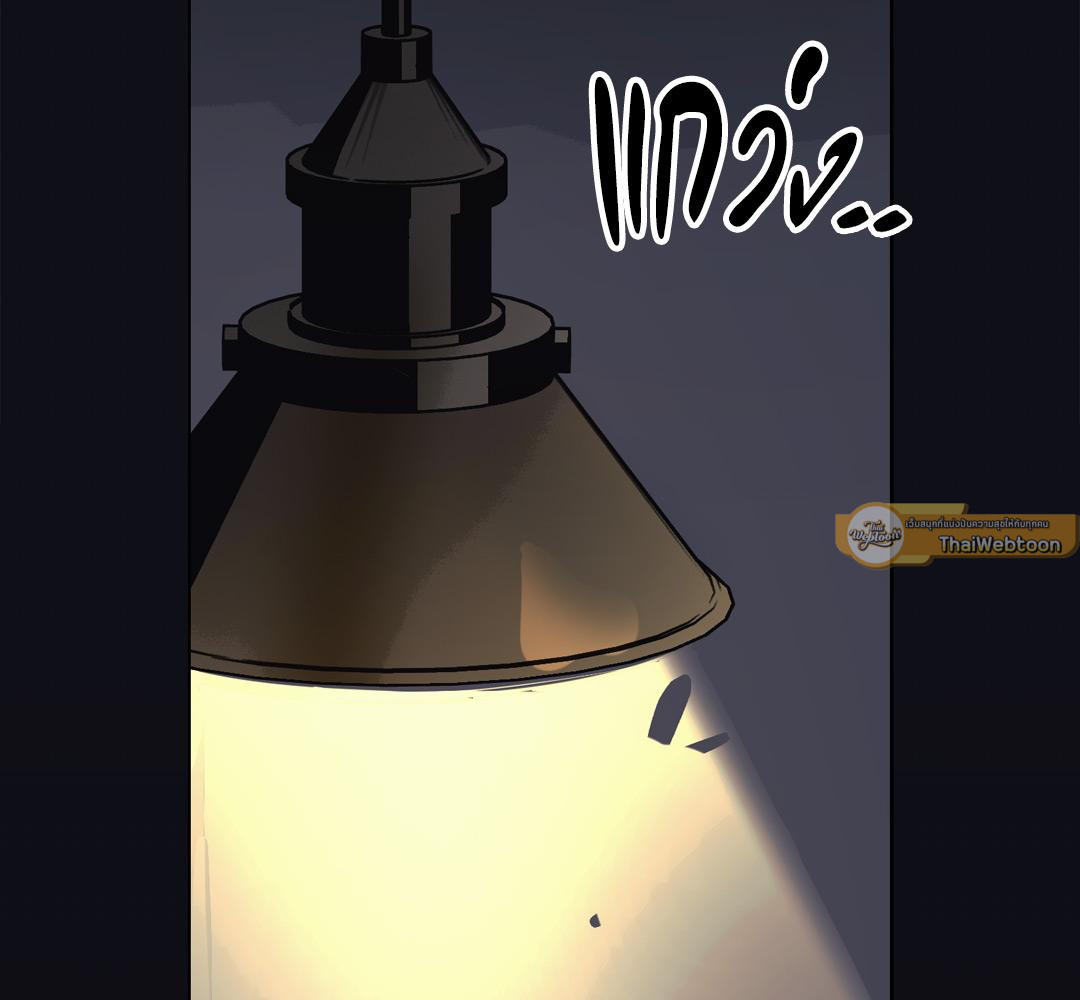 [เรื่องสั้นปราบพยศเจ้านายตัวร้าย] แด่ท่านในเงื้อมมือข้า | To You In My Hand (R+) ตอนที่ 5 - รูปที่ 2