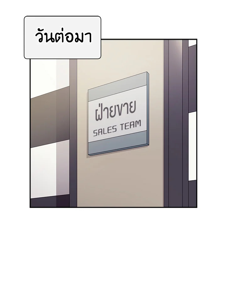 หน้า 89