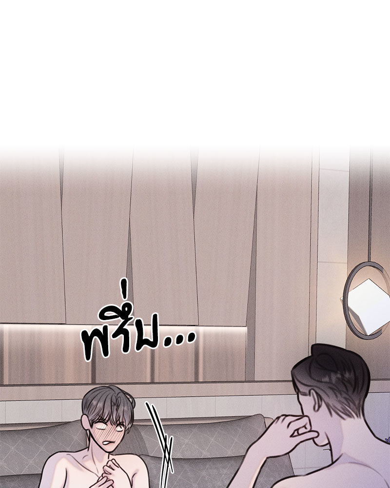 หน้า 94