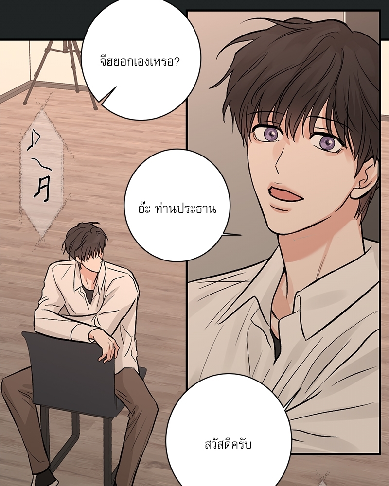 หน้า 66