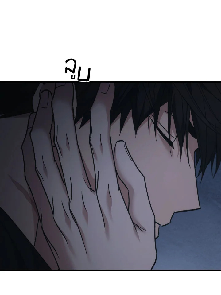 หน้า 75