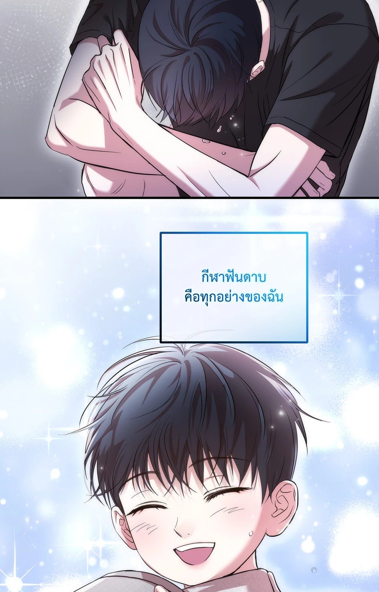 หน้า 82