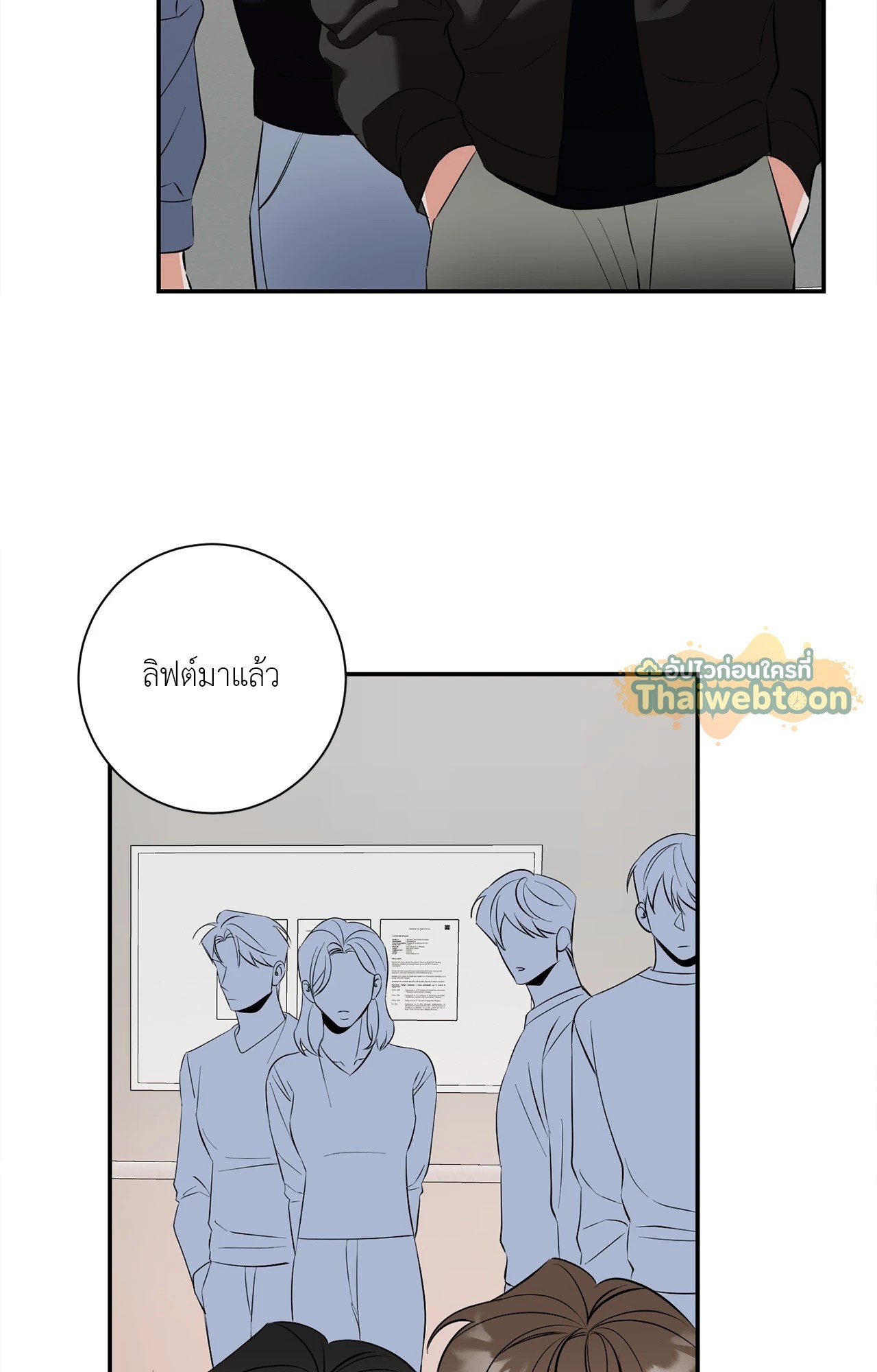 หน้า 44