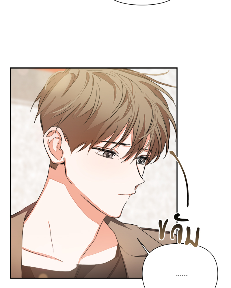 หน้า 80