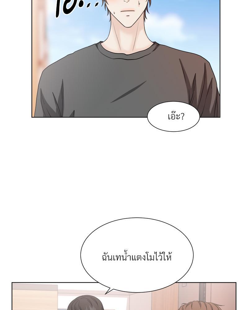 หน้า 49