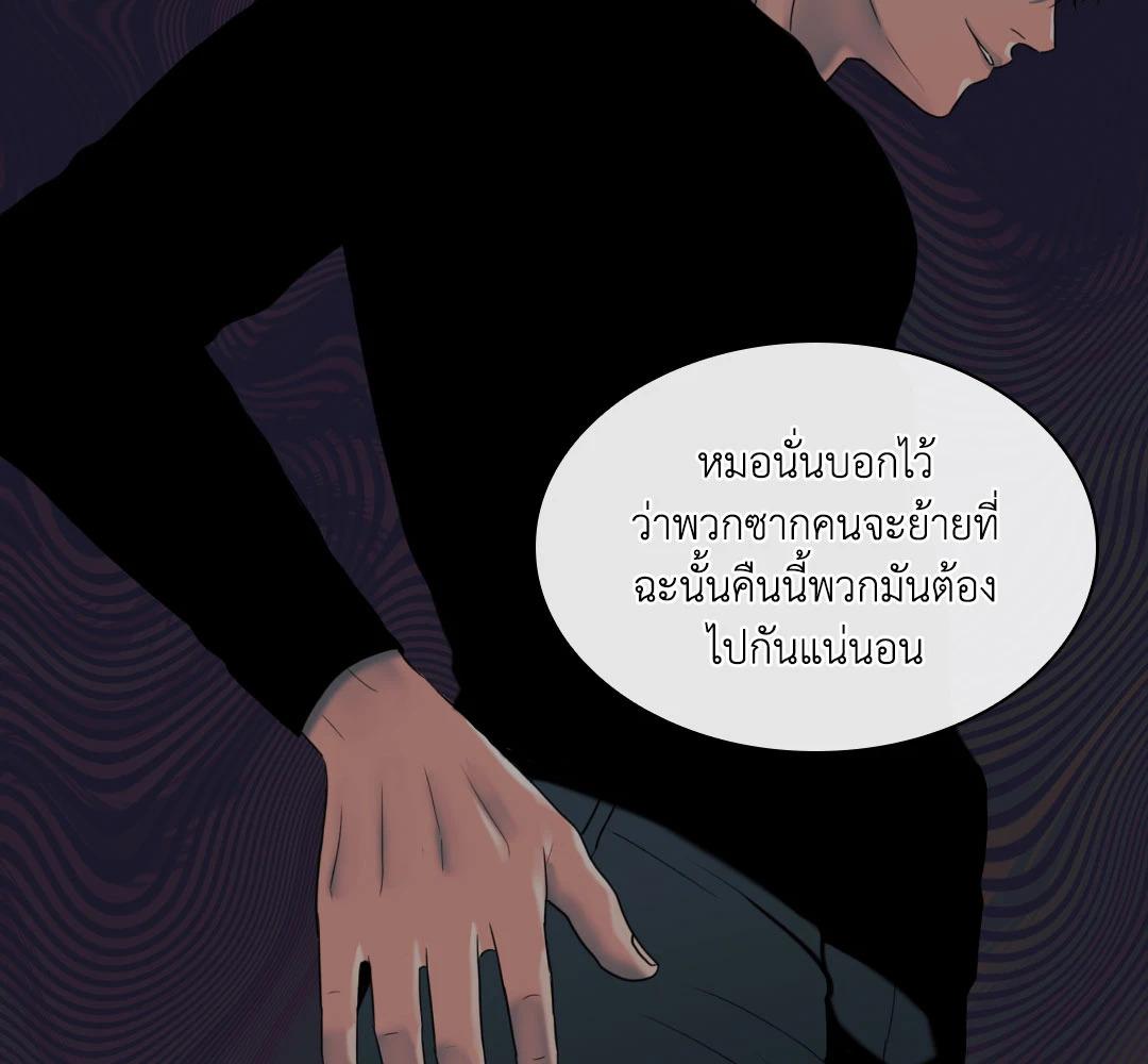 หน้า 114