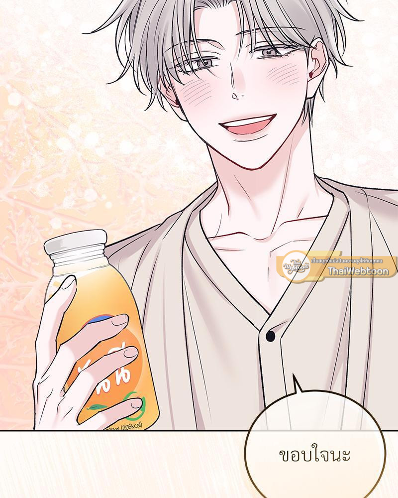 หน้า 105