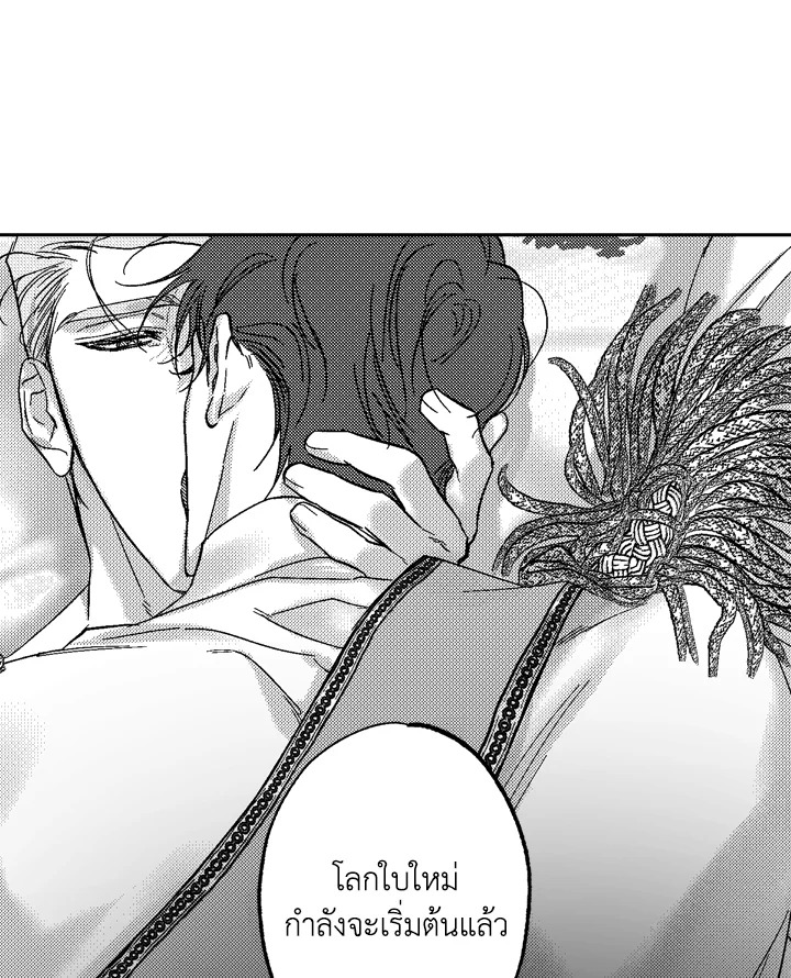 หน้า 66