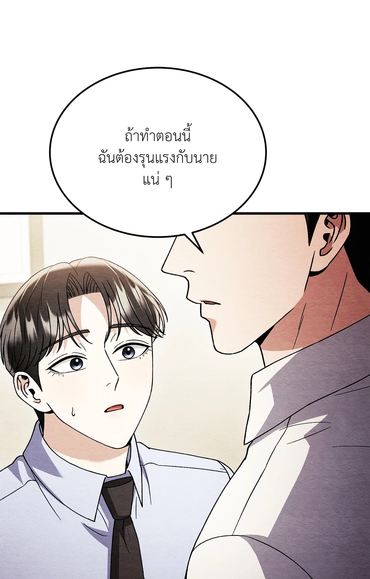หน้า 91