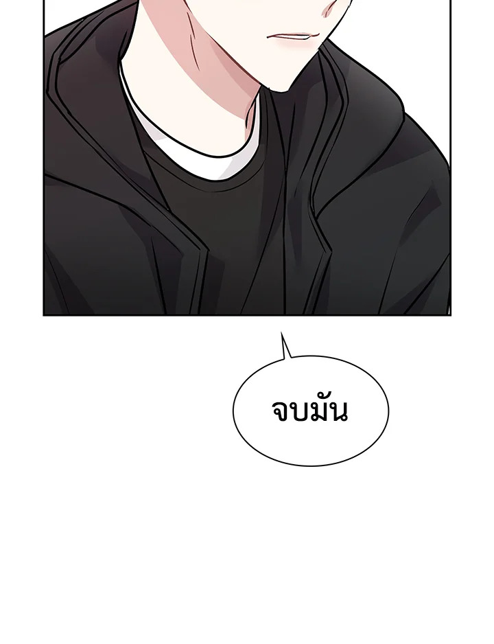 หน้า 83