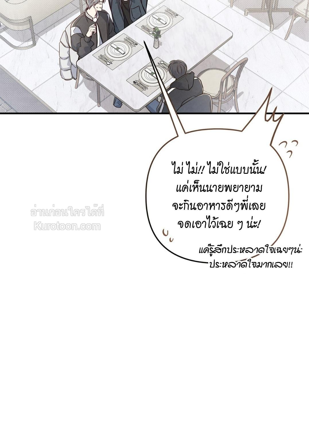 หน้า 91