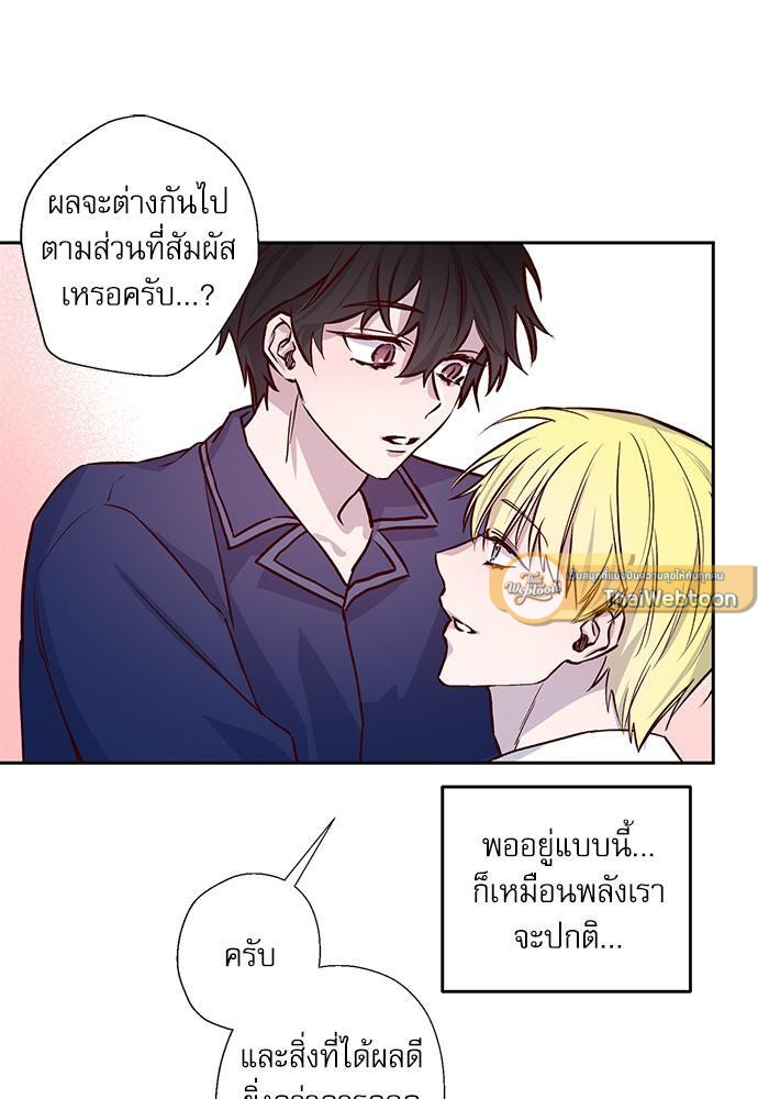 หน้า 40