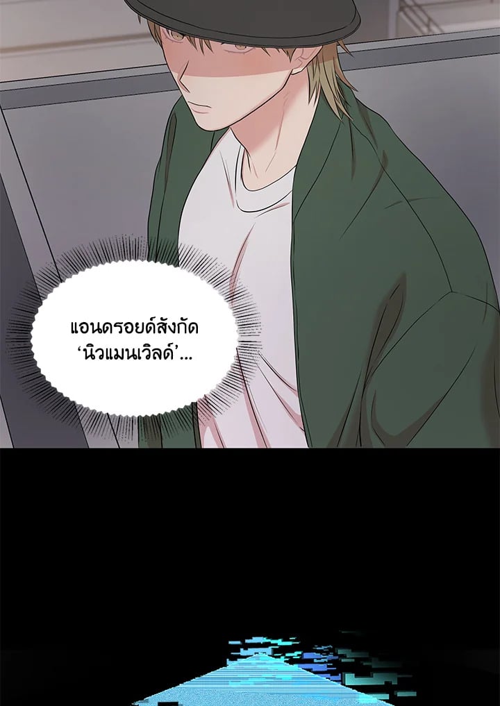 หน้า 44