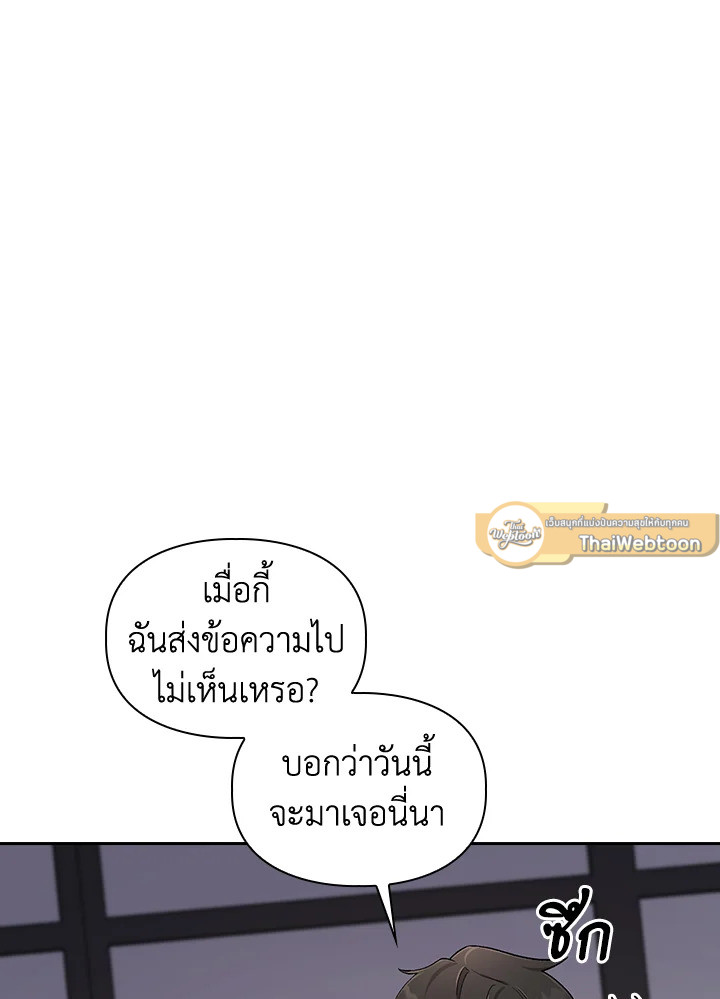 หน้า 90