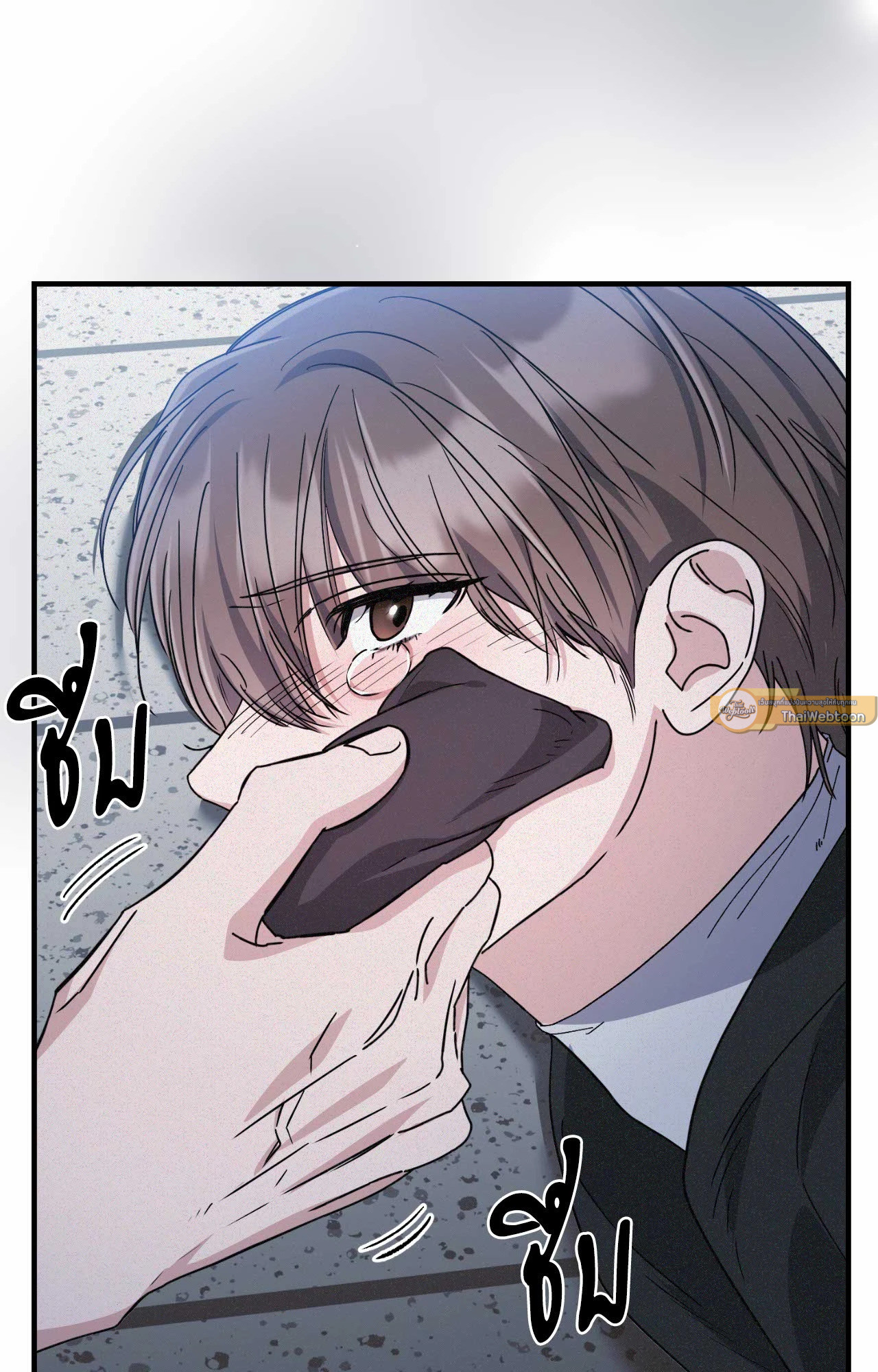หน้า 51