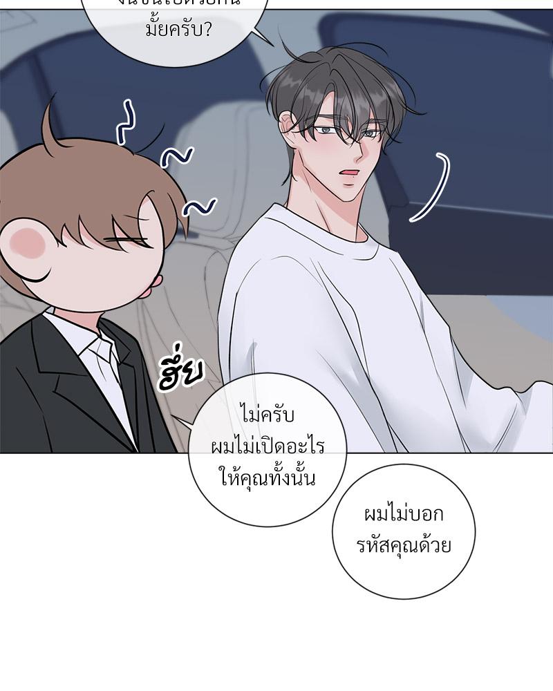 หน้า 66