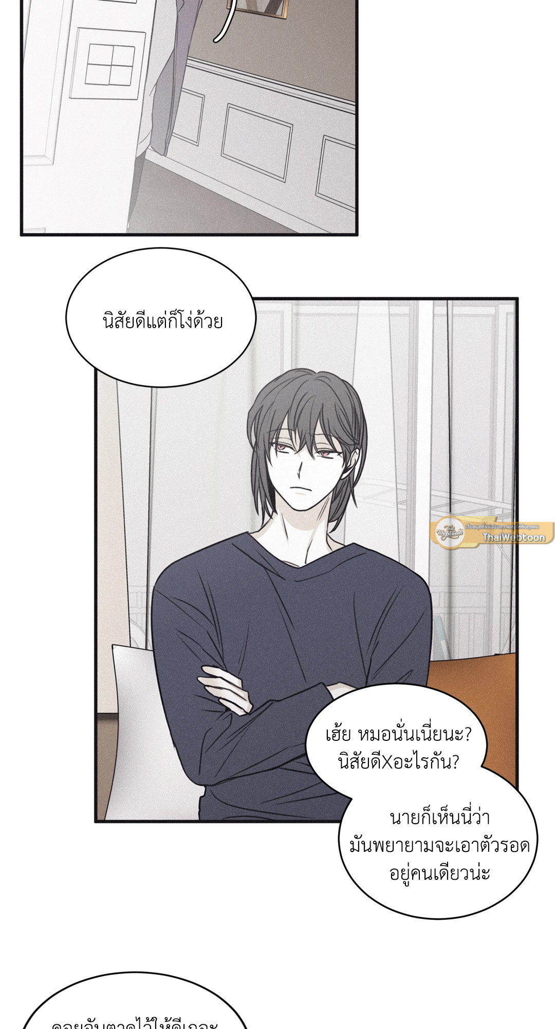 หน้า 39