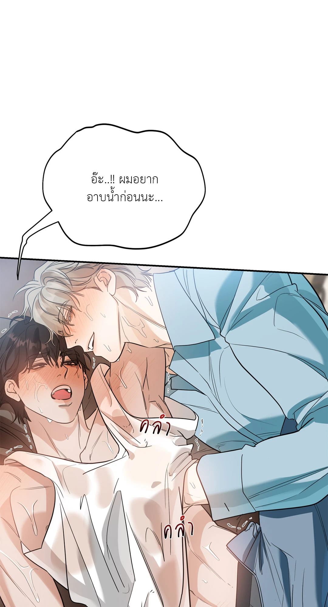 หน้า 60