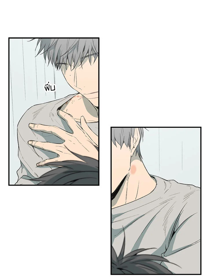 หน้า 31