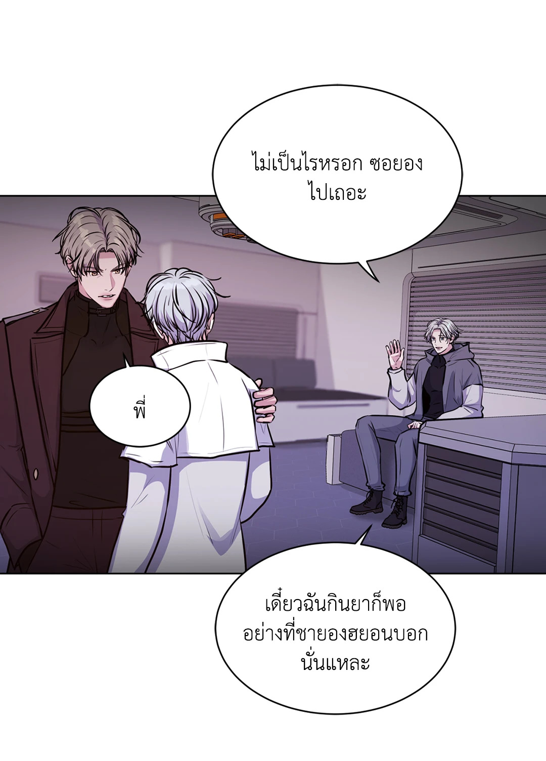 หน้า 39