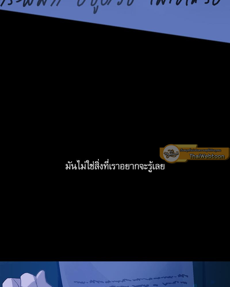 หน้า 152
