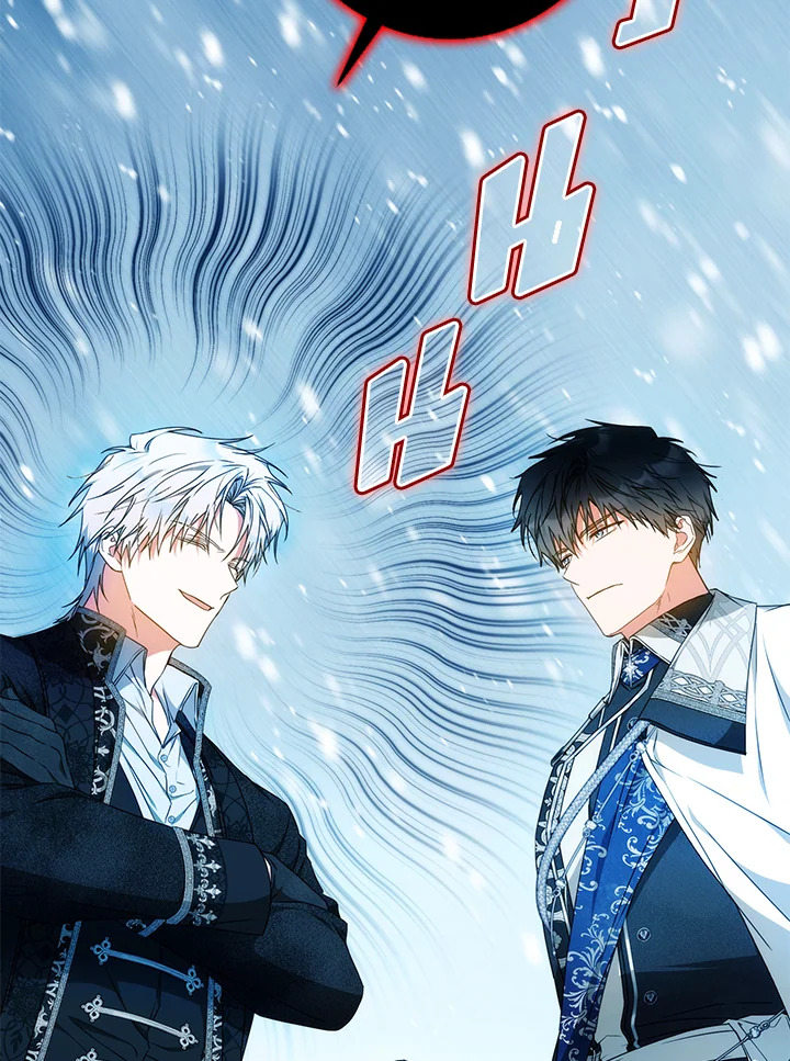 ฉันกลายเป็นภรรยาของพระเอก | I Became the Wife of the Male Lead ตอนที่ 99 - รูปที่ 2