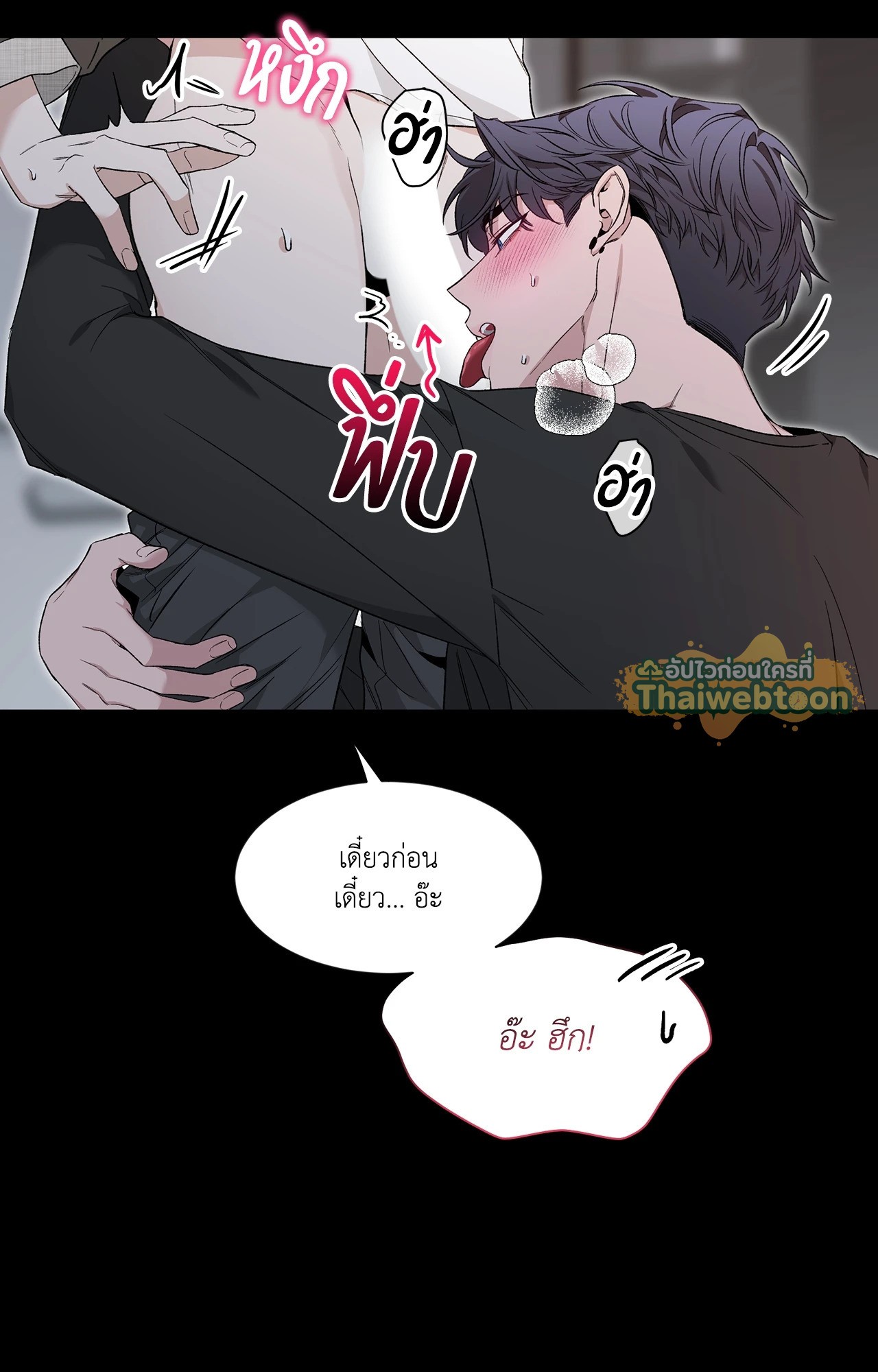 หน้า 62