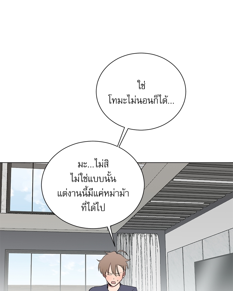 หน้า 43