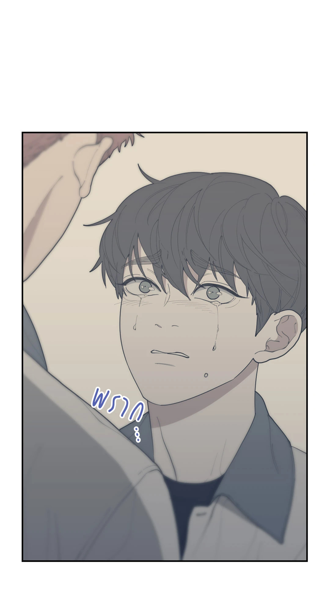 หน้า 44