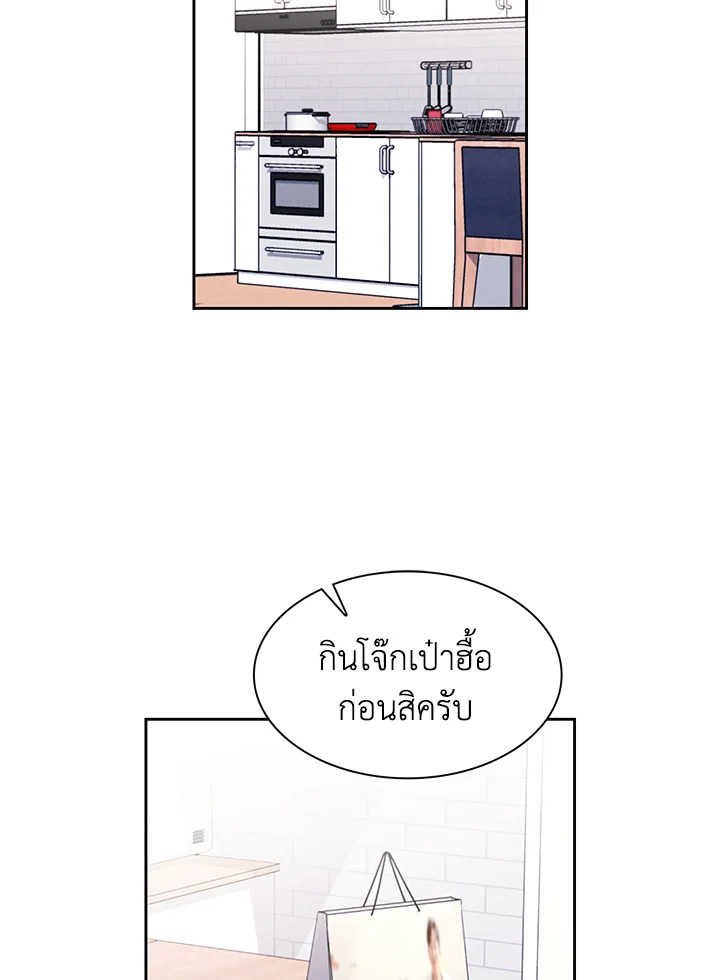 หน้า 83