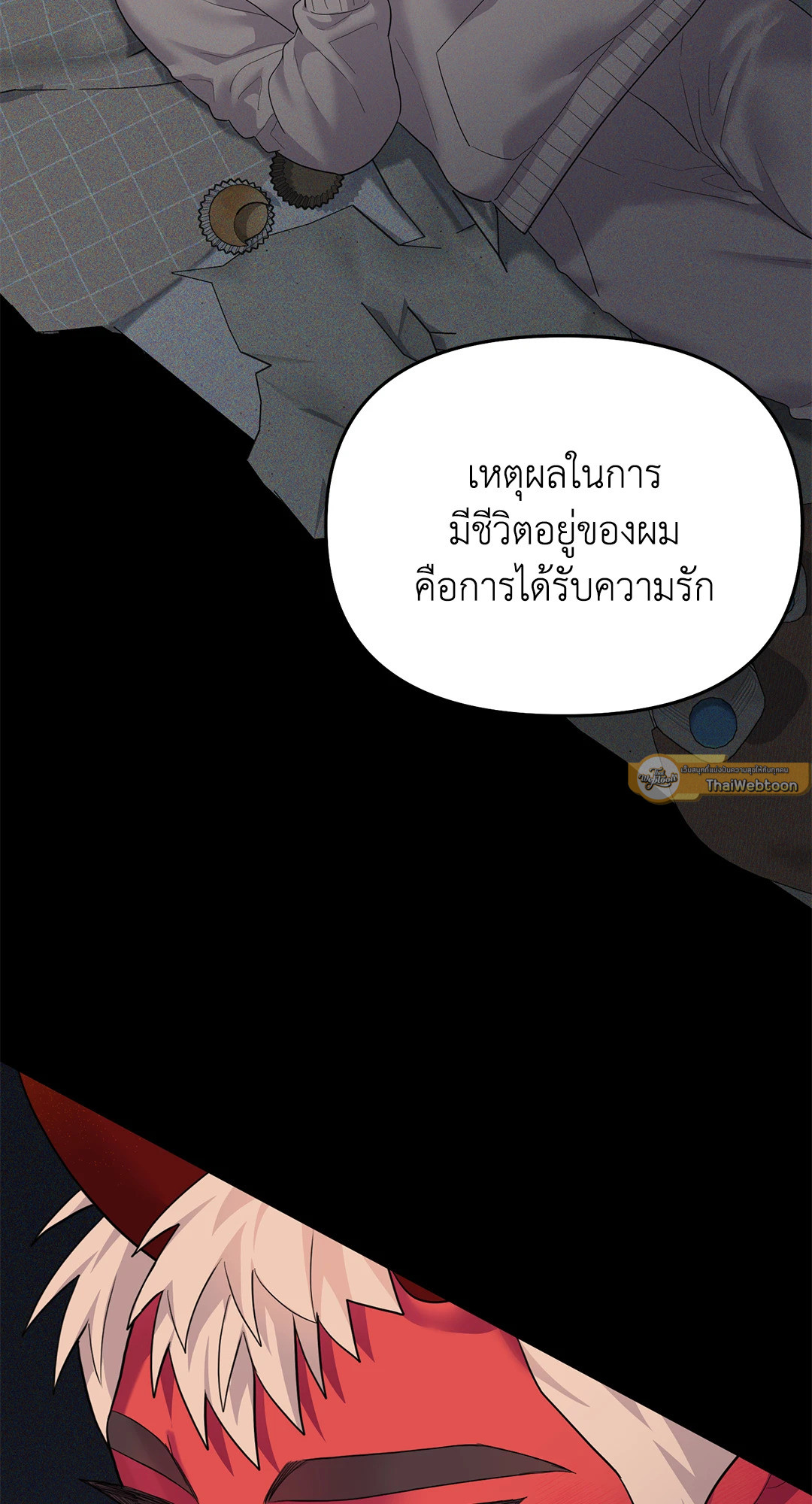 หน้า 65