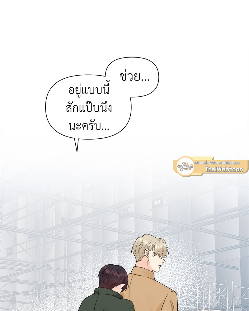 หน้า 88