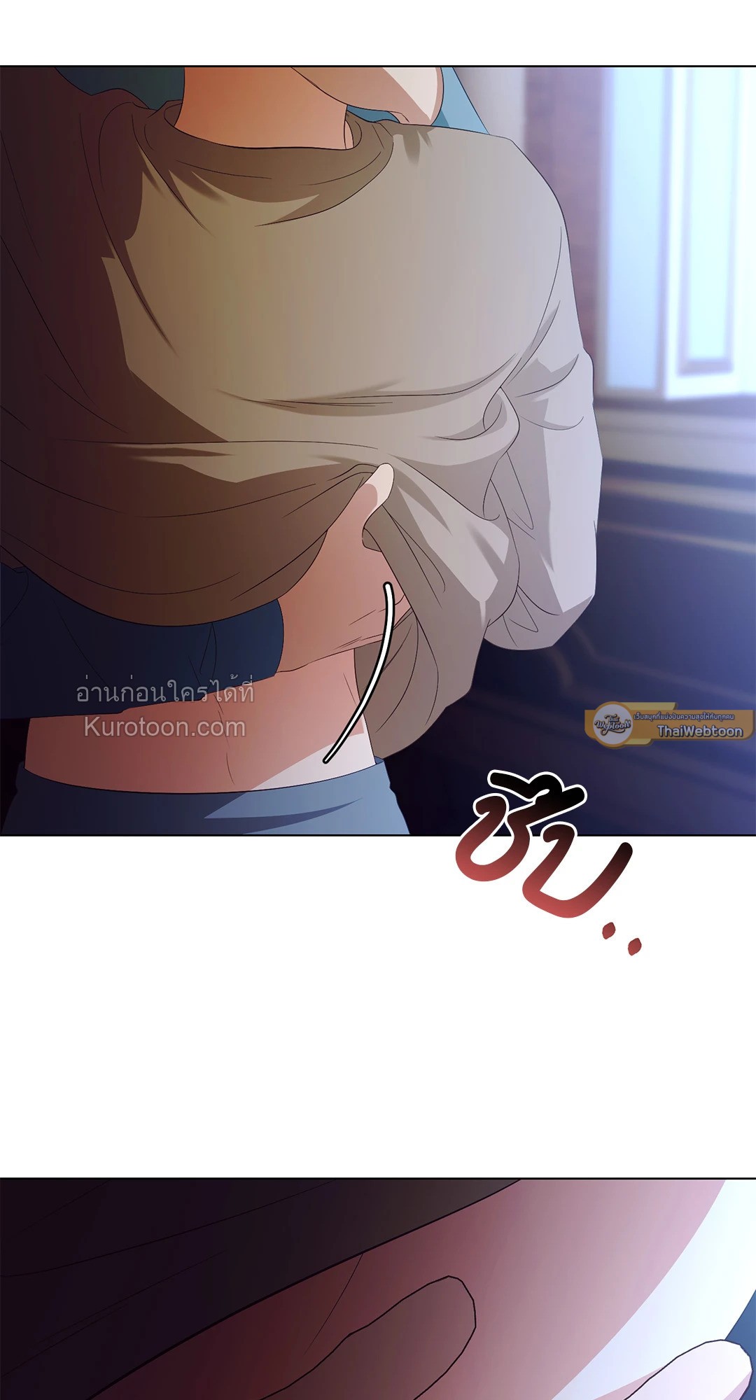 หน้า 47