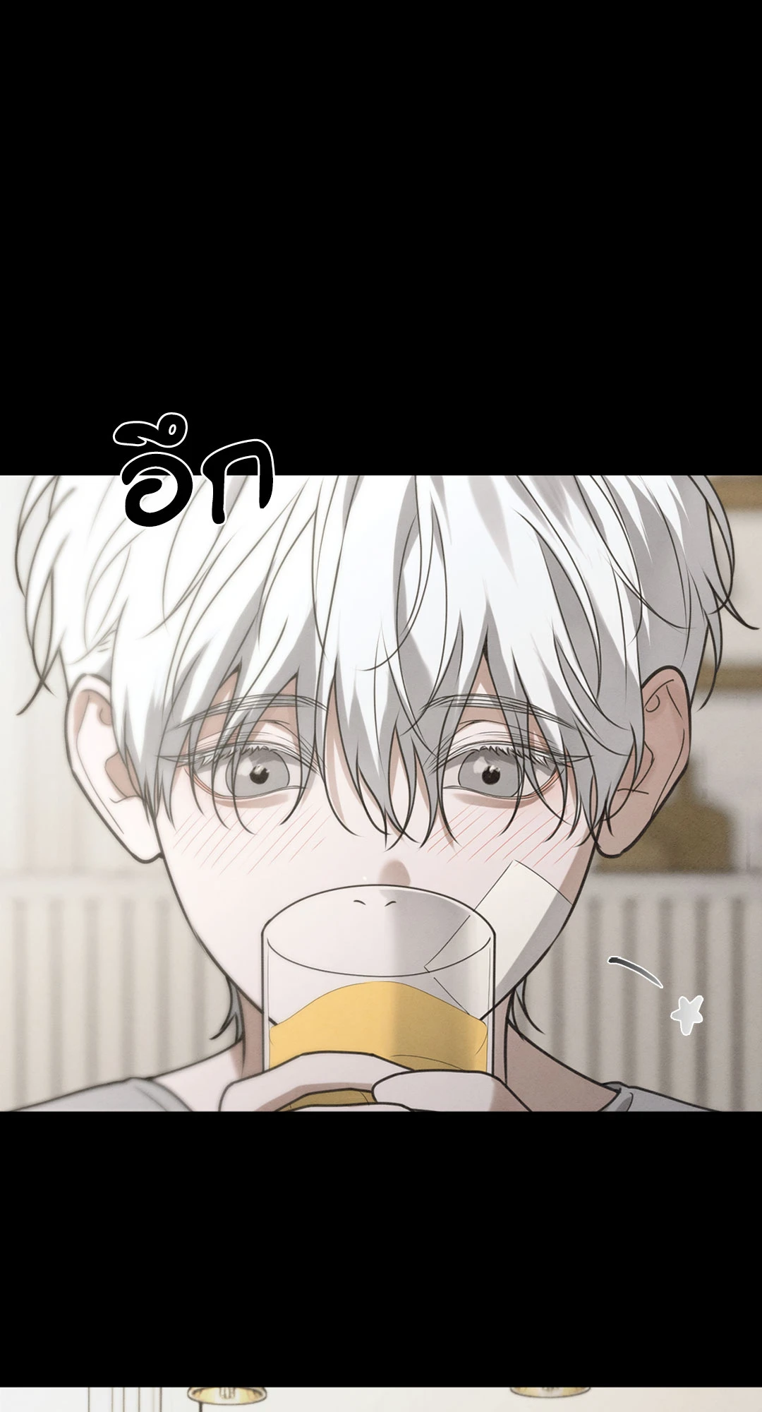 หน้า 39