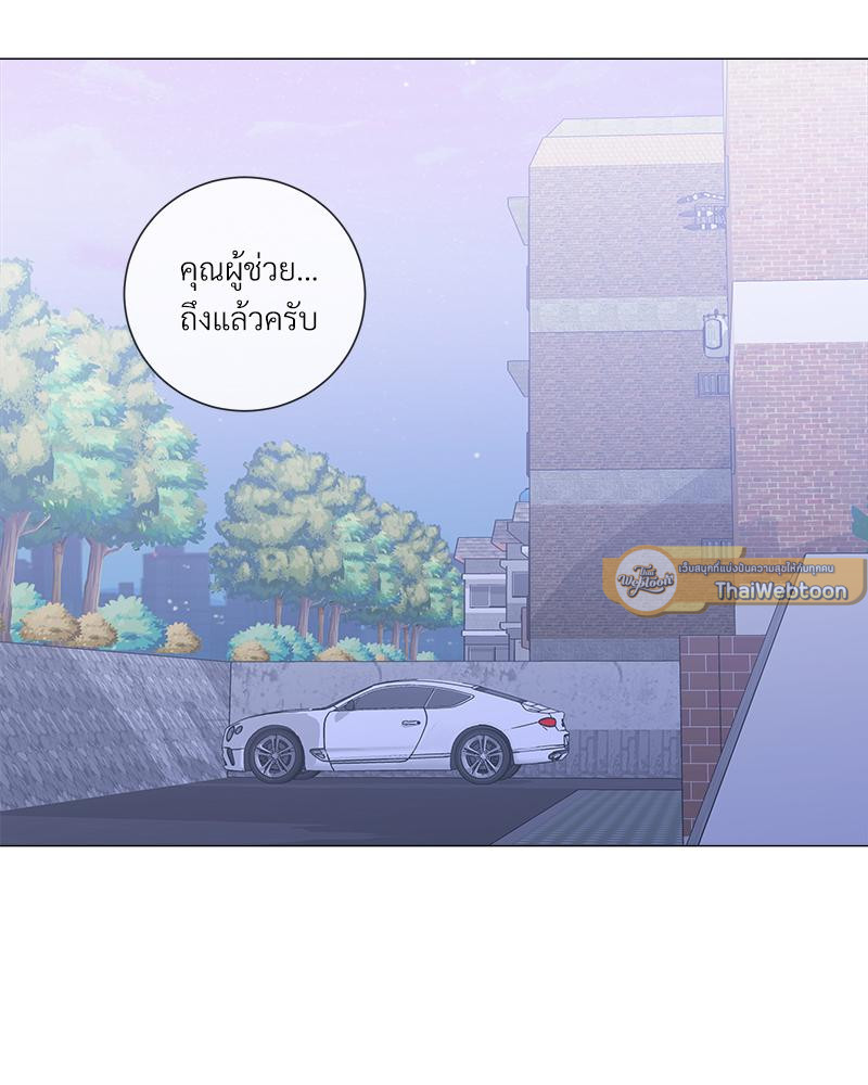 หน้า 80