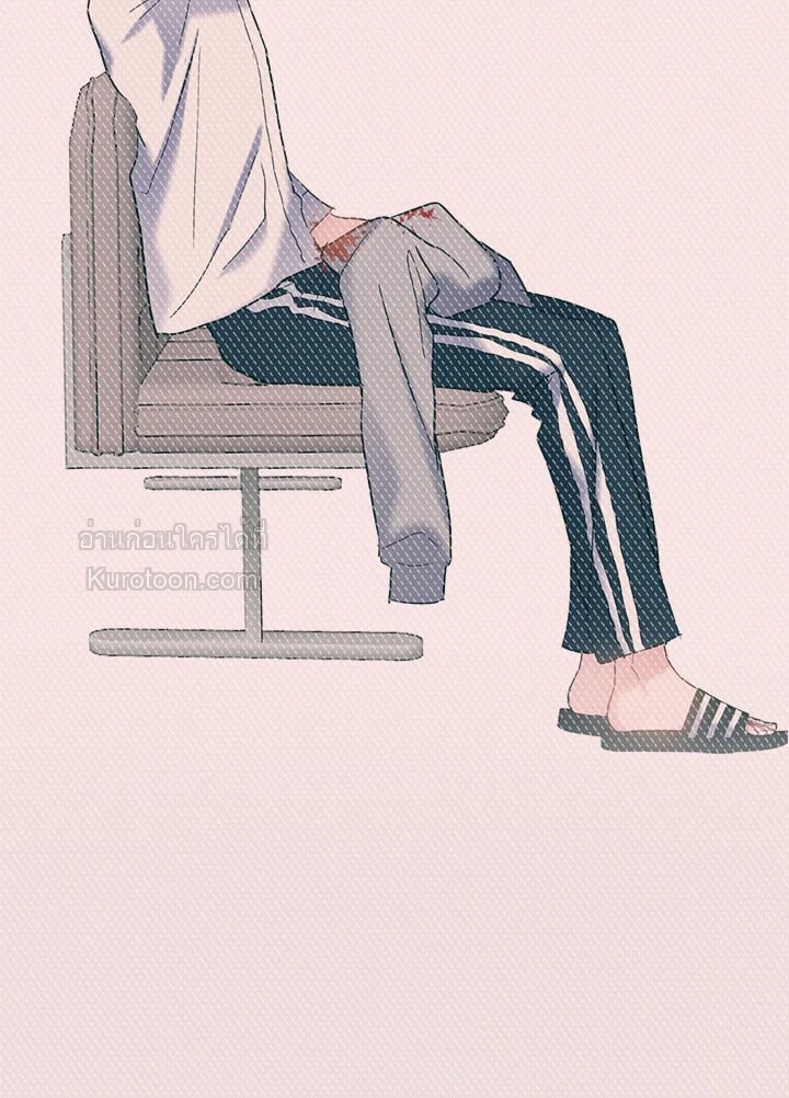 หน้า 33