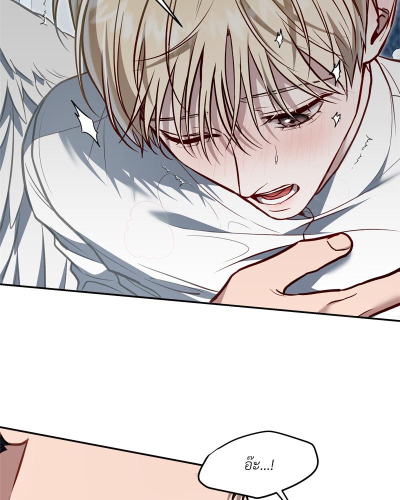 หน้า 91