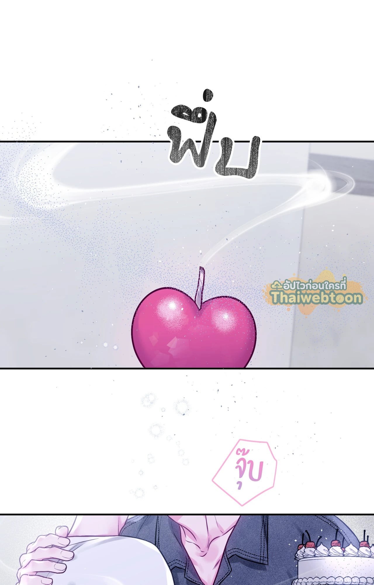 หน้า 60