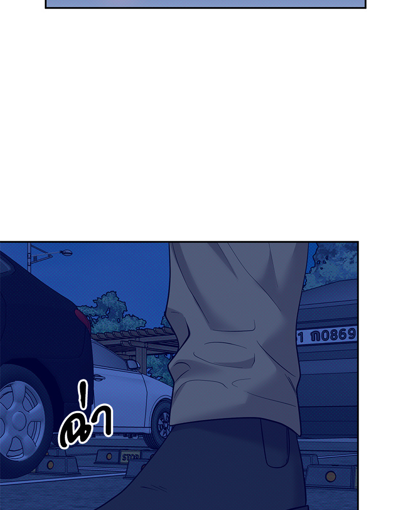 หน้า 115
