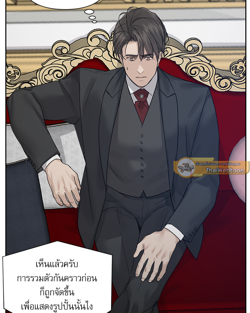 หน้า 65
