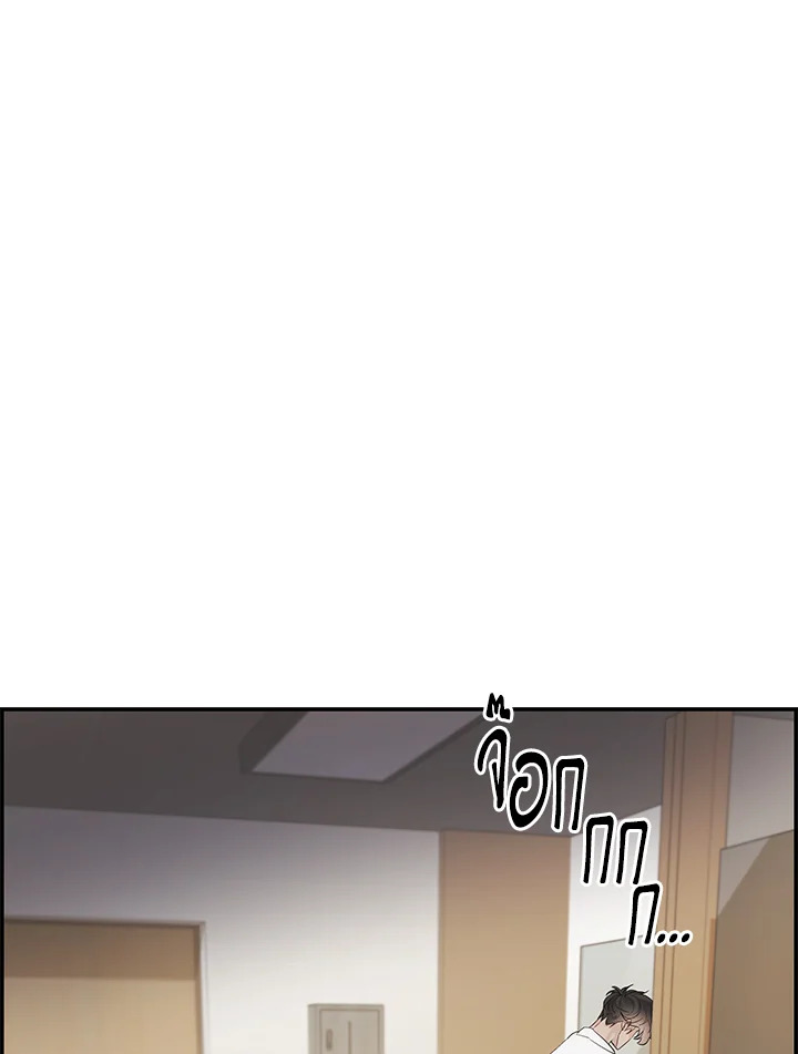 หน้า 91