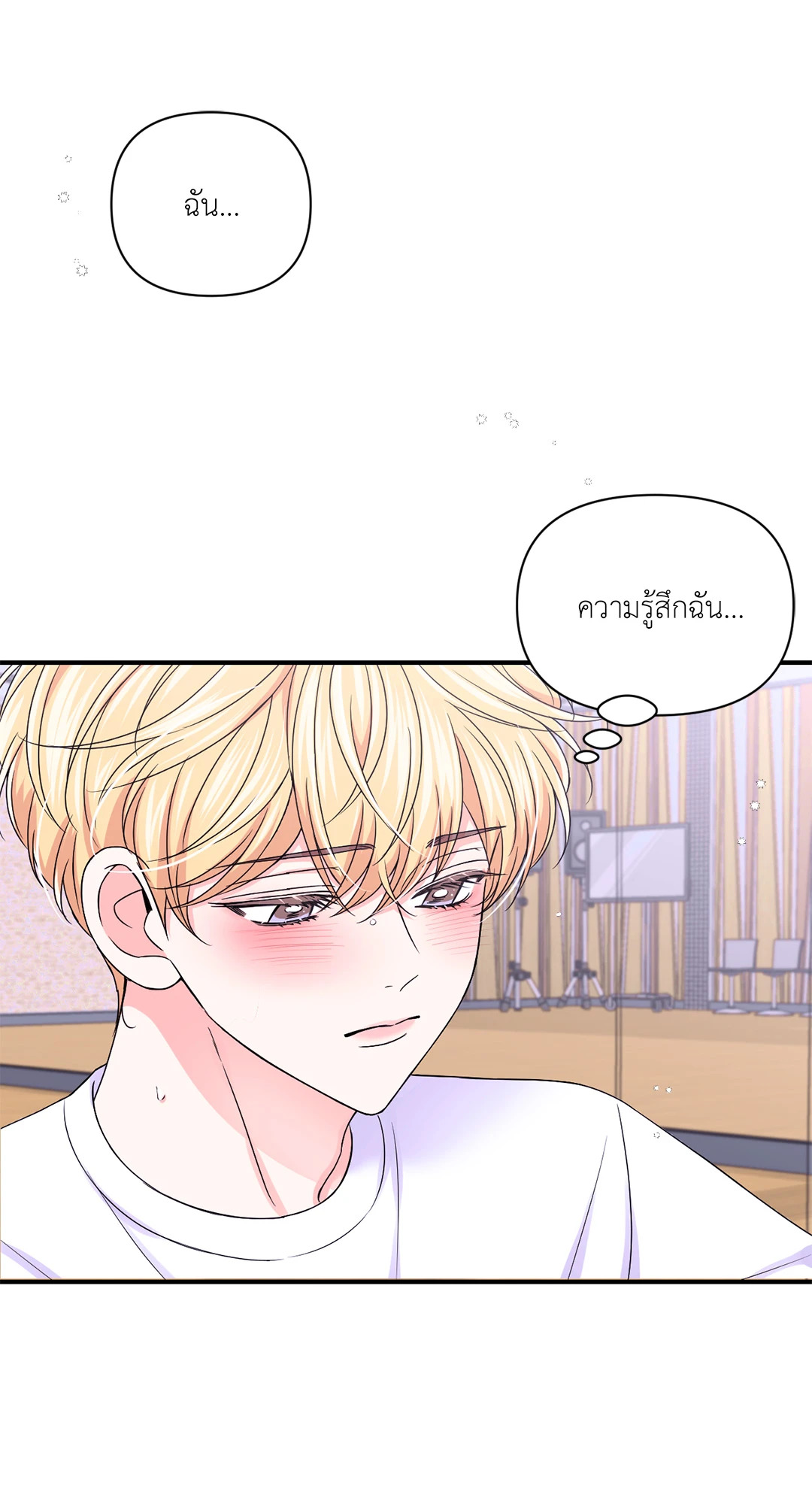หน้า 64