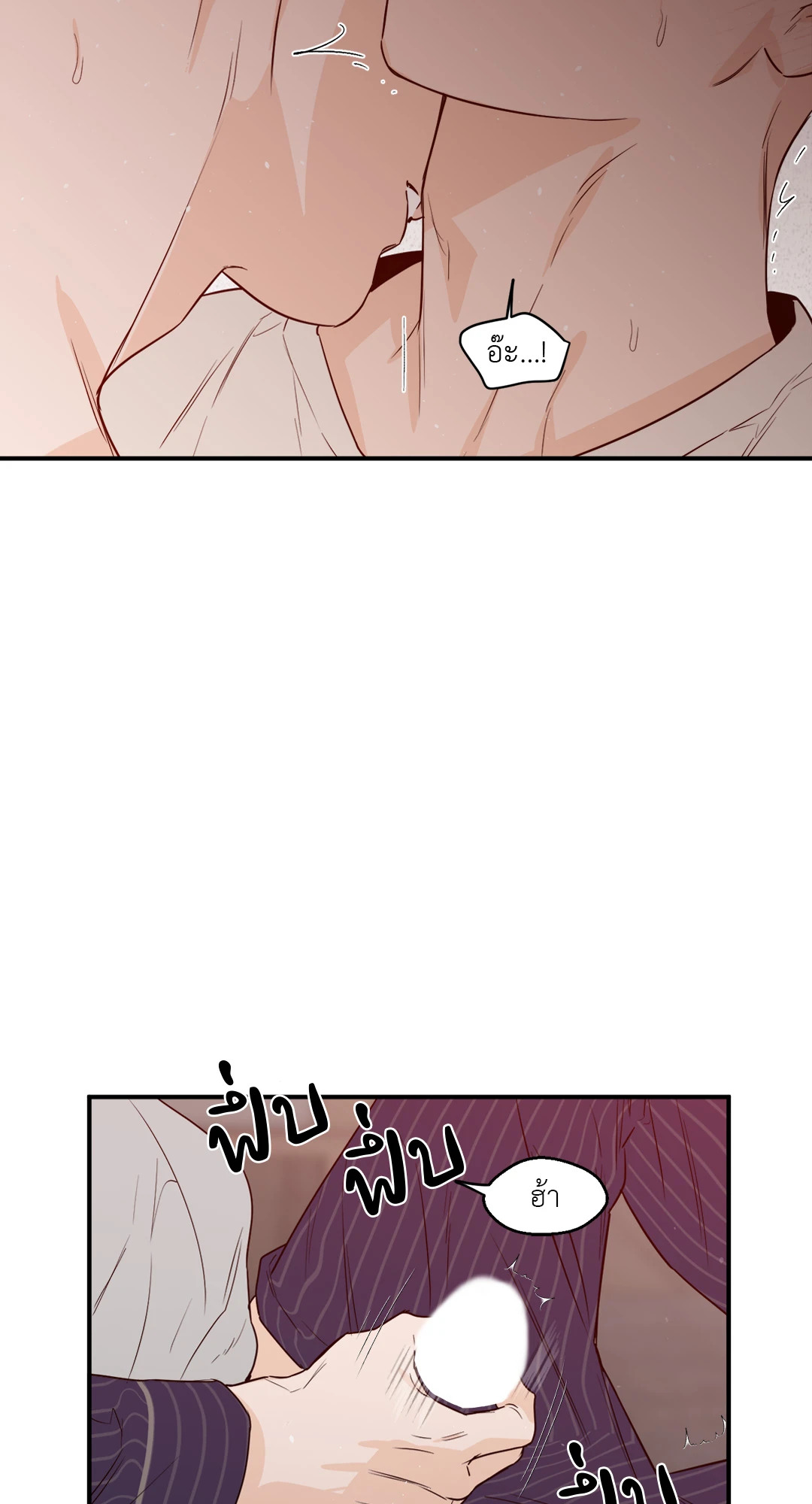 หน้า 59