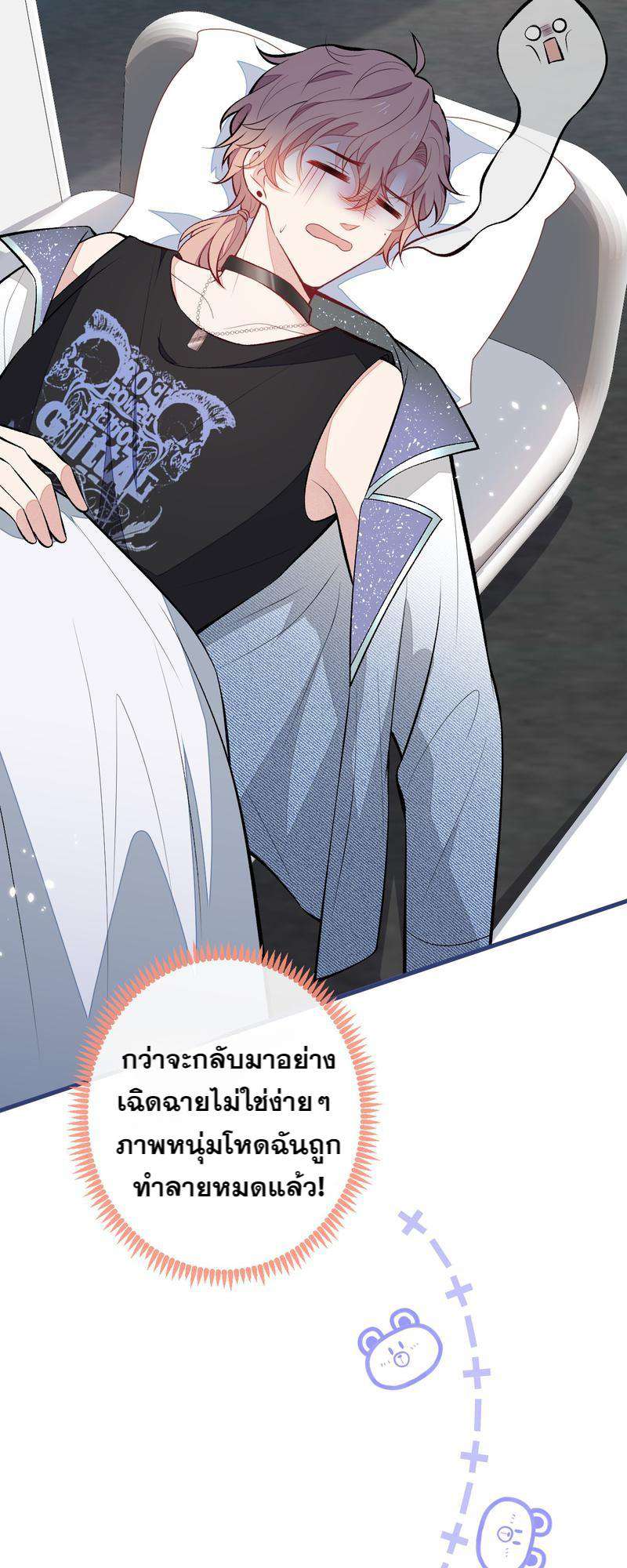 หน้า 27