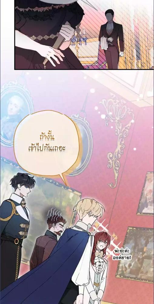 หน้า 58