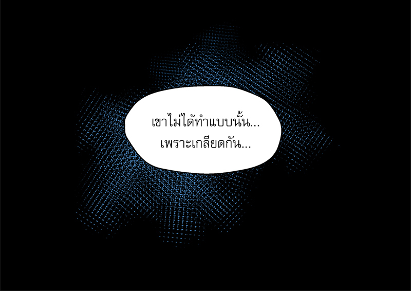 หน้า 96