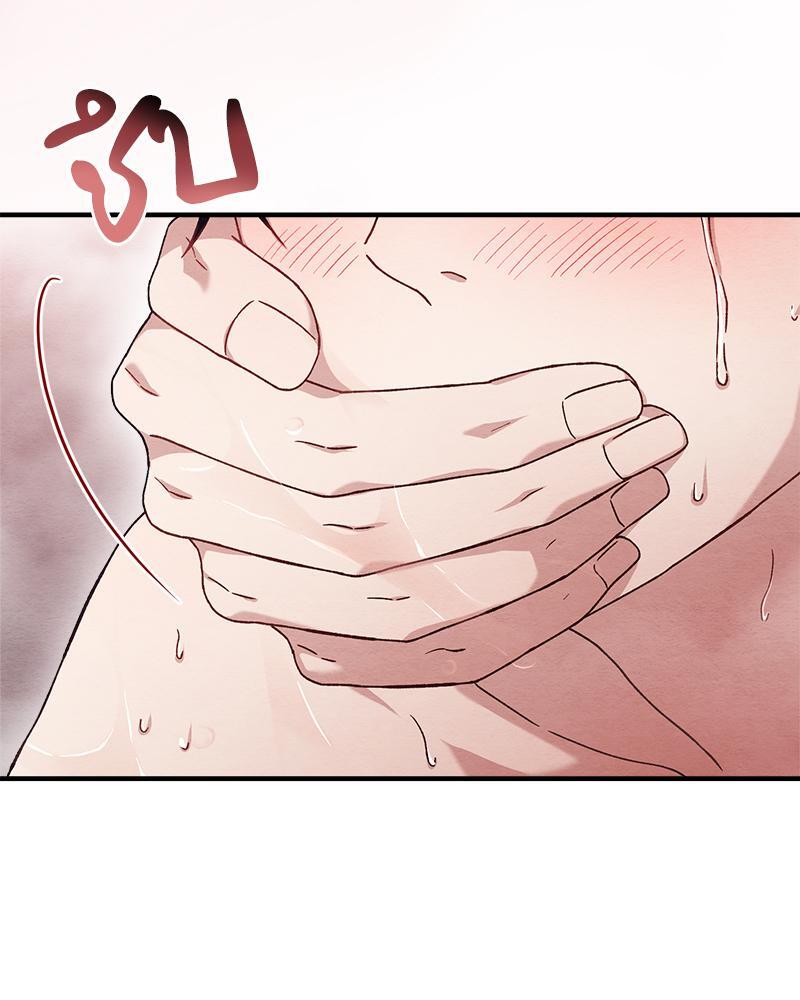 หน้า 101
