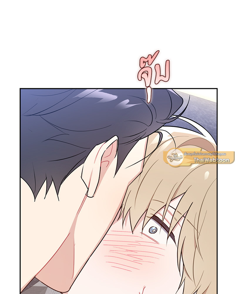 หน้า 47