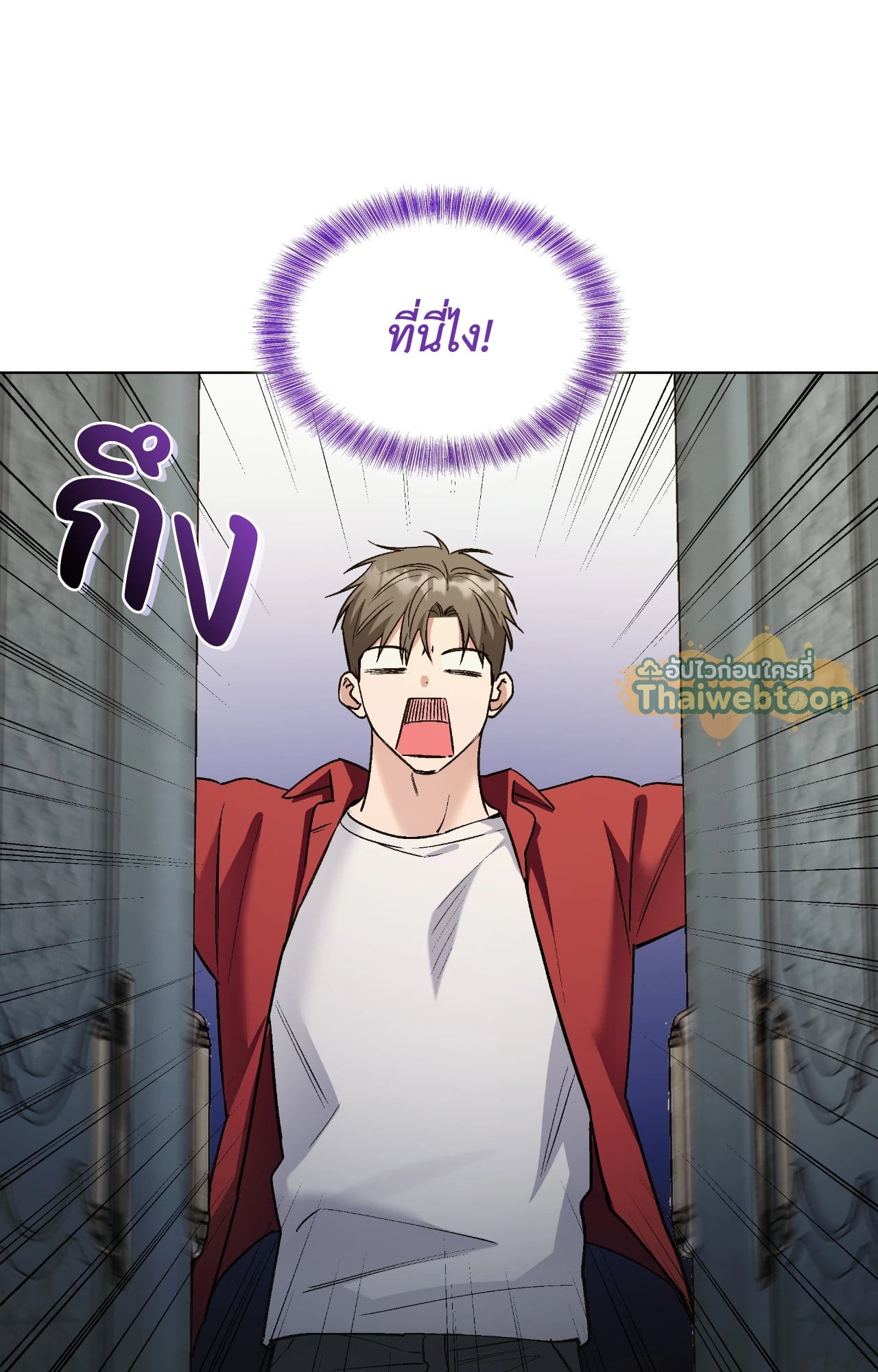 หน้า 71